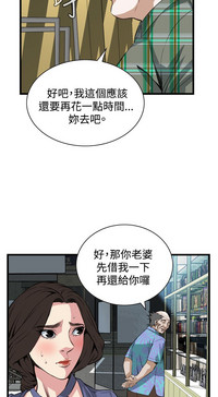 第122页图