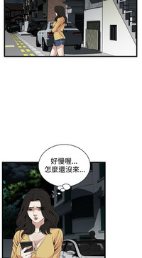 第46页图