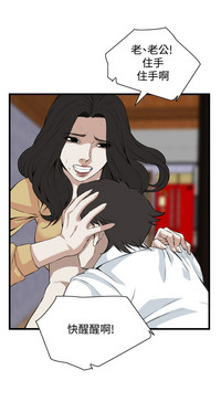 第66页图