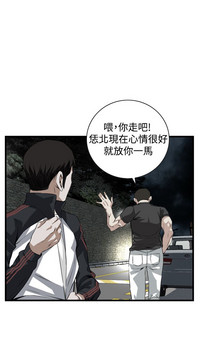 第74页图