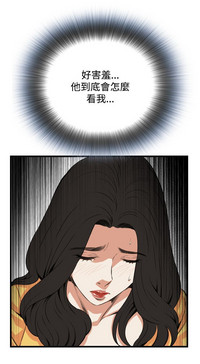 第78页图