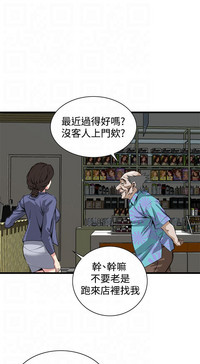 第98页图