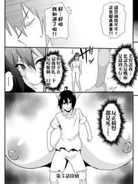 第102页图