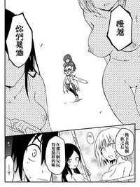 第14页图