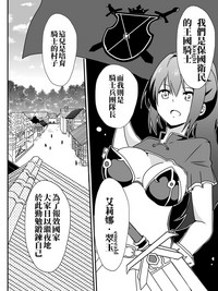 第18页图