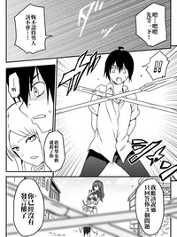 第26页图