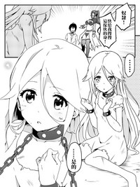 第30页图