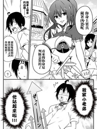 第34页图