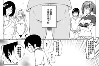 第38页图