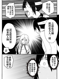 第58页图
