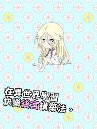 第62页图