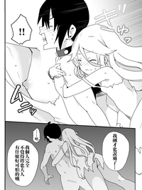 第66页图