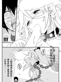 第74页图