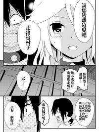 第78页图