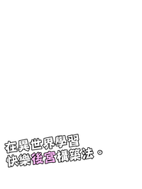 第82页图