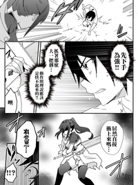 第90页图