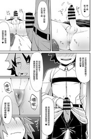 第18頁圖