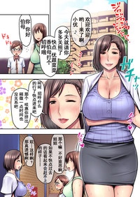第2页图