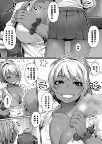 第2页图