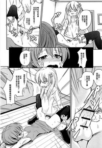 第10页图