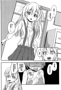 第2页图