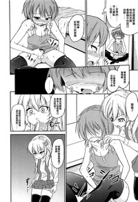第6页图