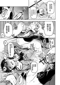 第22頁圖