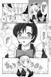 第10页图
