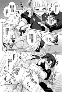 第14页图