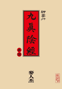 第2页图