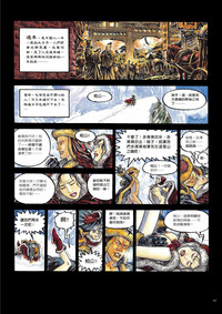 第62页图
