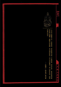 第82页图