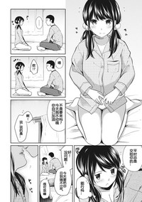 第10页图