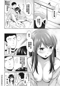 第26页图