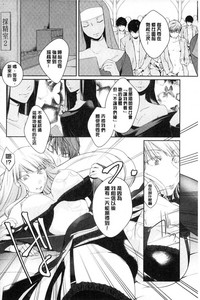 第134页图