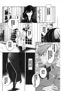 第170页图