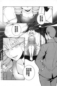 第182页图