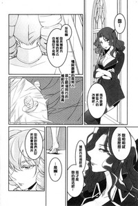 第186页图