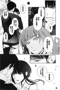 第18页图