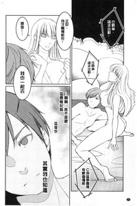 第198页图