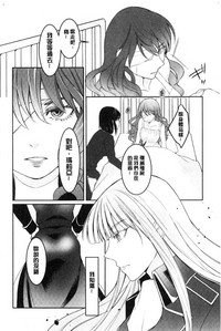 第210页图