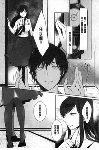 第46页图