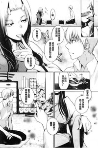 第54页图