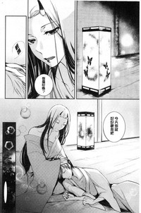 第70页图