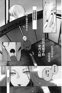 第74页图