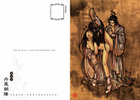 第46頁圖