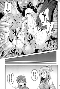 第22页 封面 - HaSM.cc