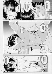 第22頁圖
