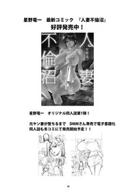 第46頁圖