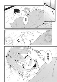 第18頁圖